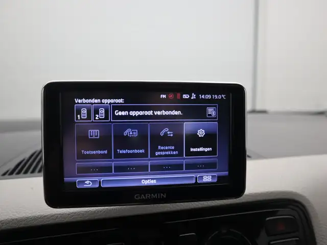 Volkswagen up! view 19