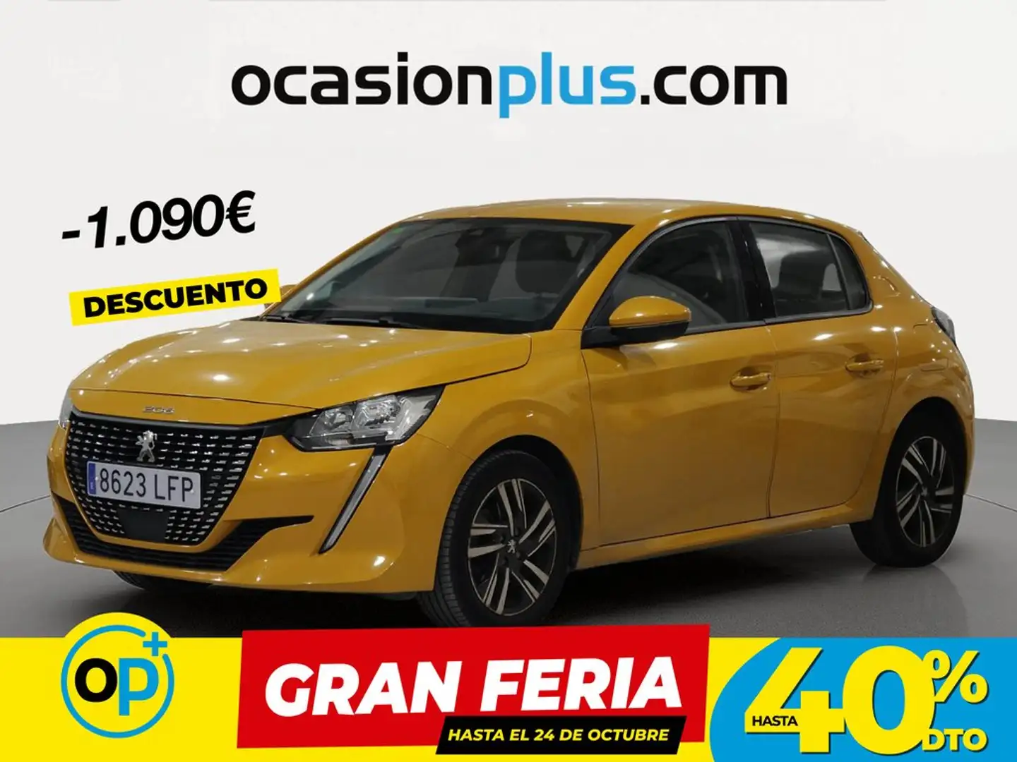 Peugeot 208 1.2 Puretech S&S Allure 100 Amarillo - 1