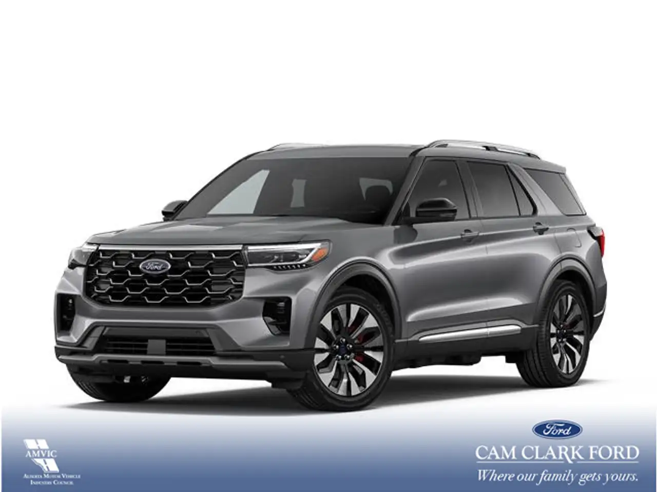 2026 Ford Explorer