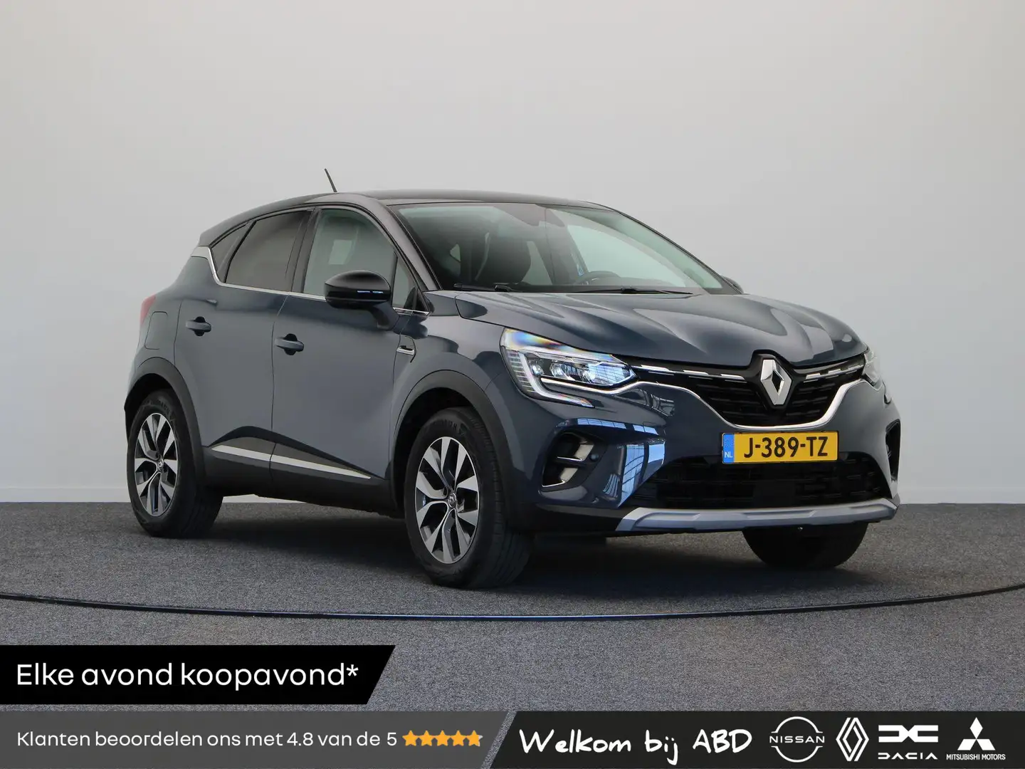 Renault Captur 1.0 TCe 100 Intens | Trekhaak | Achteruitrijcamera Azul - 1