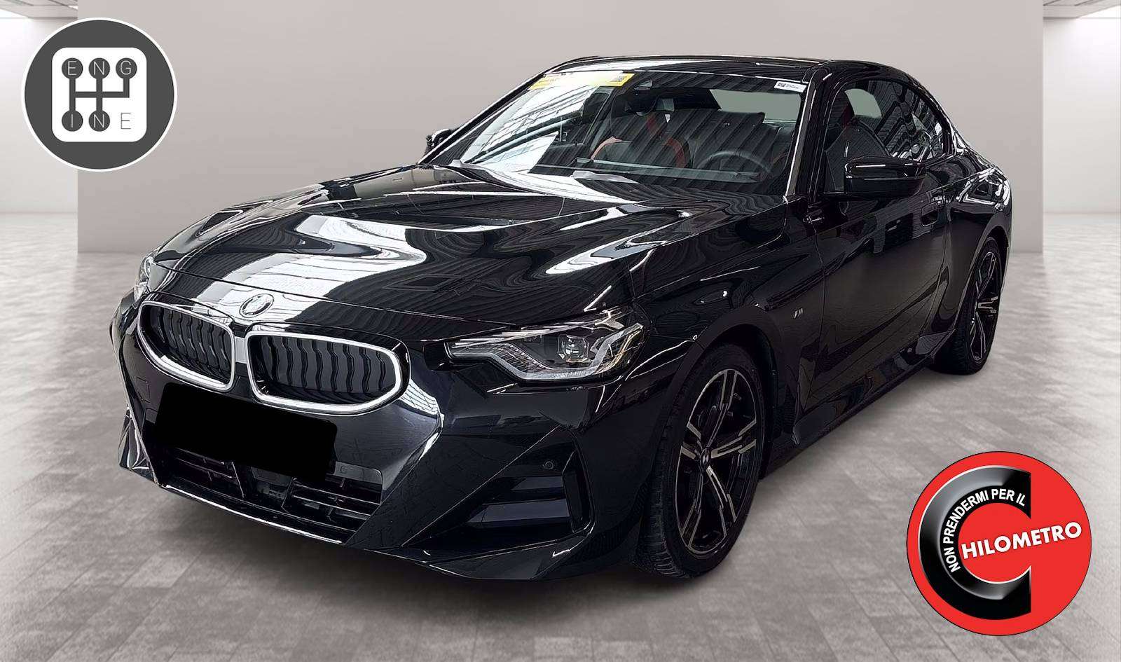 BMW 220