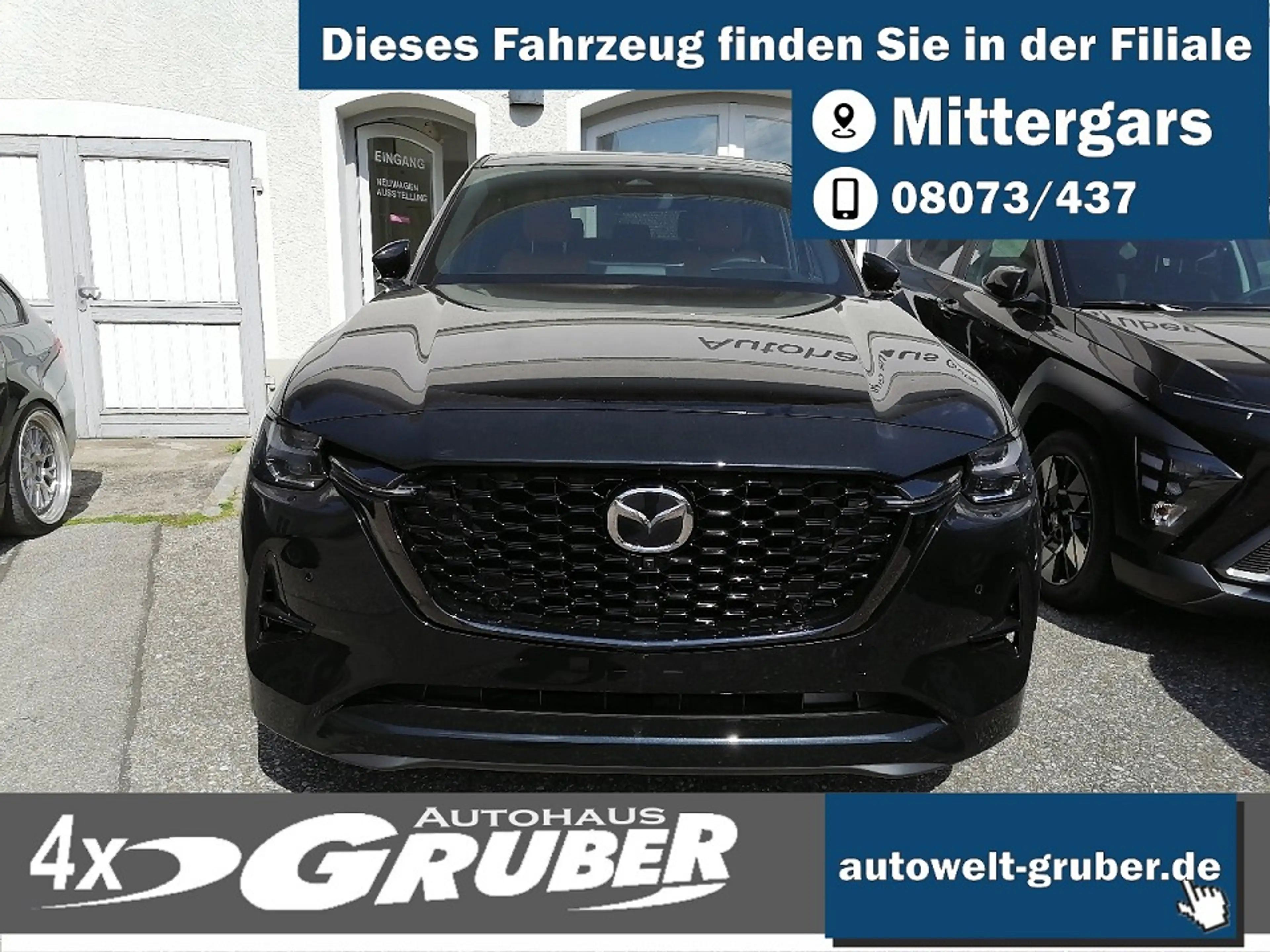 Mazda CX-60 2026 3.3L e-SKYACTIV D Automatik Allrad Homura Plu — photo 2