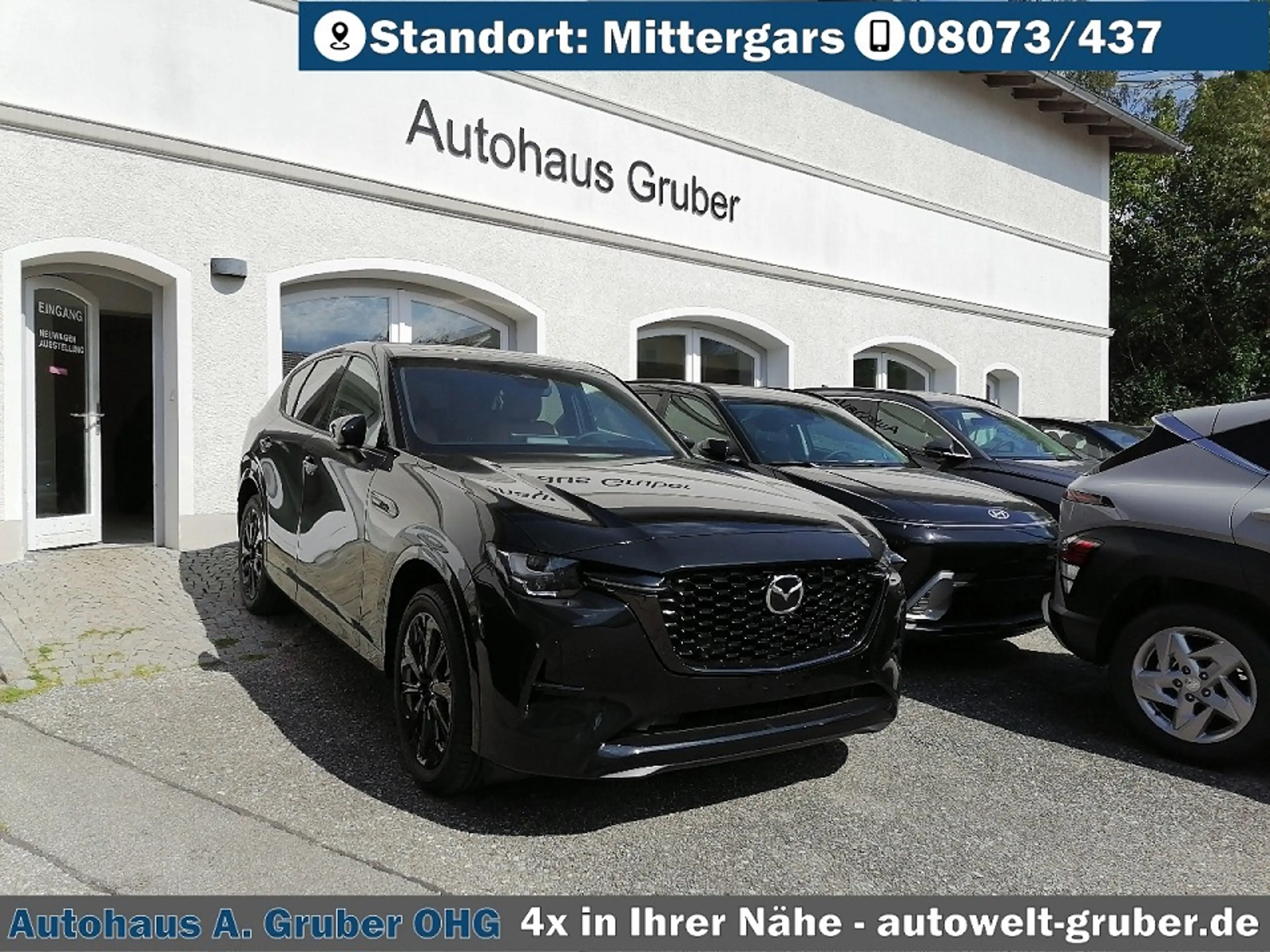 Mazda CX-60 2026 3.3L e-SKYACTIV D Automatik Allrad Homura Plu — photo 8