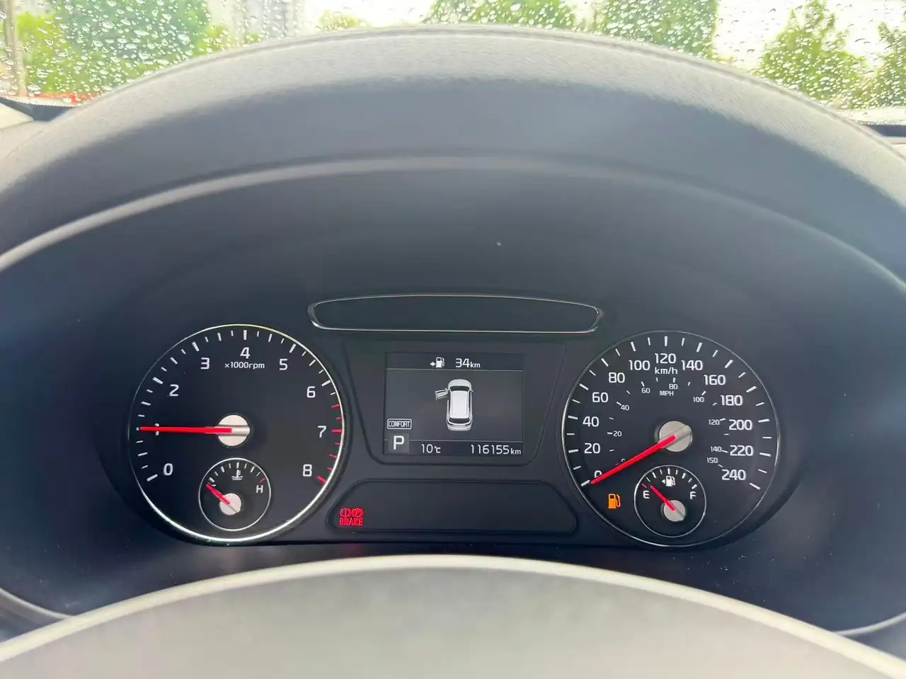 Kia Sorento снимка Kia Sorento