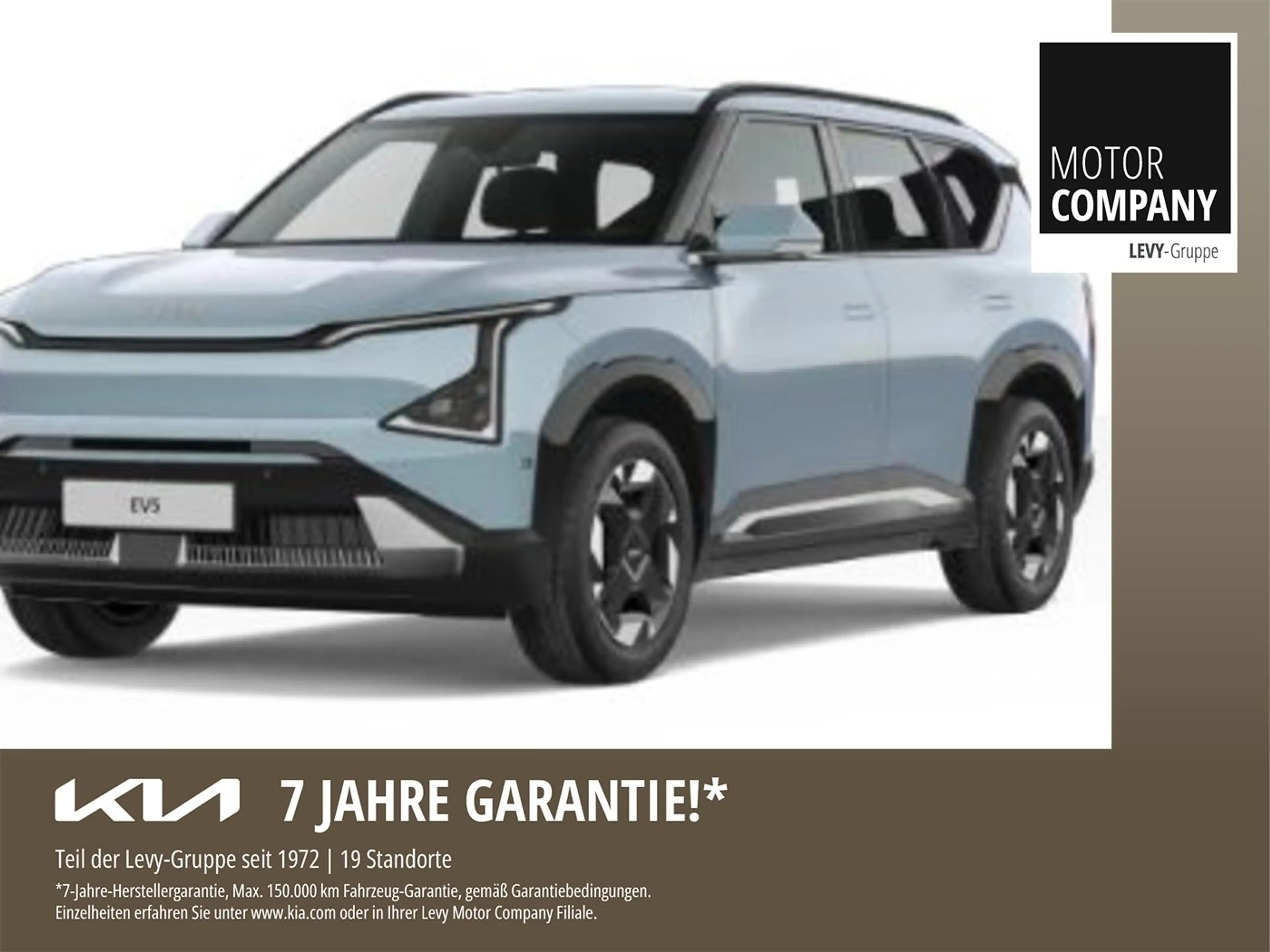 Kia EV5 81 kW FWD Air +++GEWERBE+RFK+NAVI+SMARTKEY+++