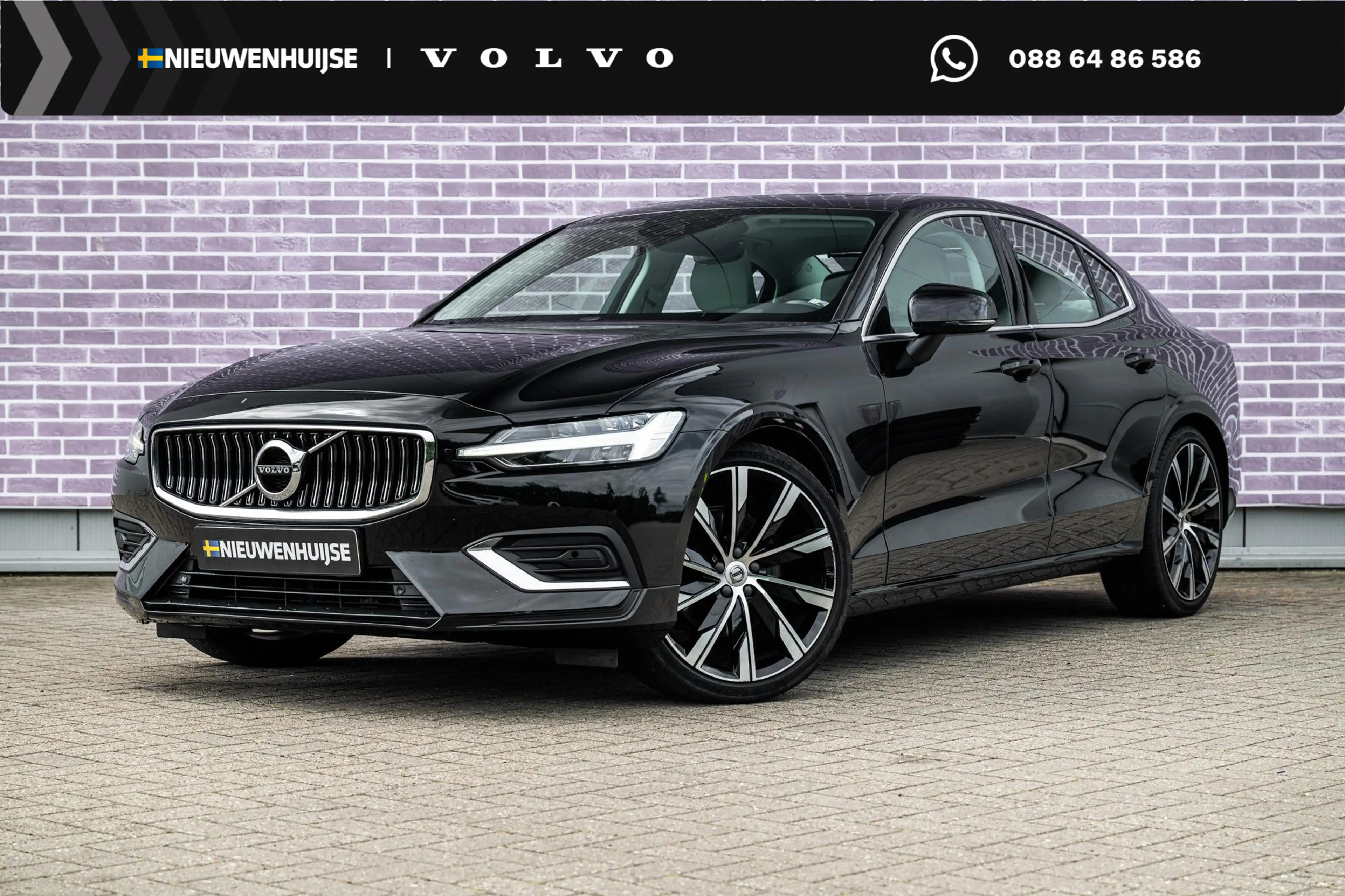 Volvo S60 2.0 B4 Plus Bright | Trekhaak | Panoramadak | Harm