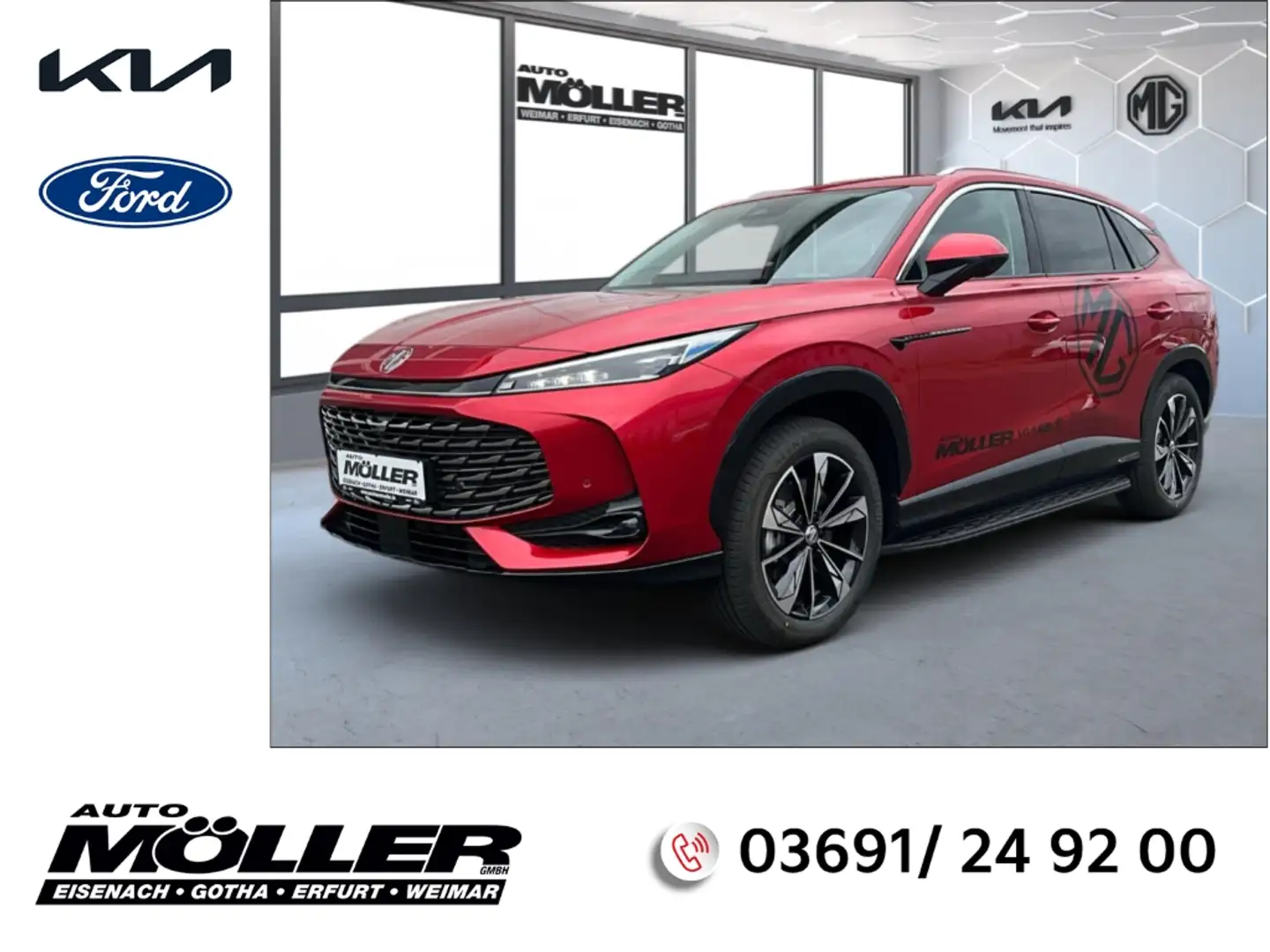 MG HS PHEV LUXURY  Navi Leder 360 Kamera LED DAB Rouge - 1