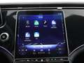 Mercedes-Benz EQE 300 Business Edition 89 kWh | Panoramadak | Navigatie Noir - thumbnail 19