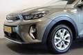 Kia Stonic 1.0 T-GDi MHEV DynamicLine Vert - thumbnail 5