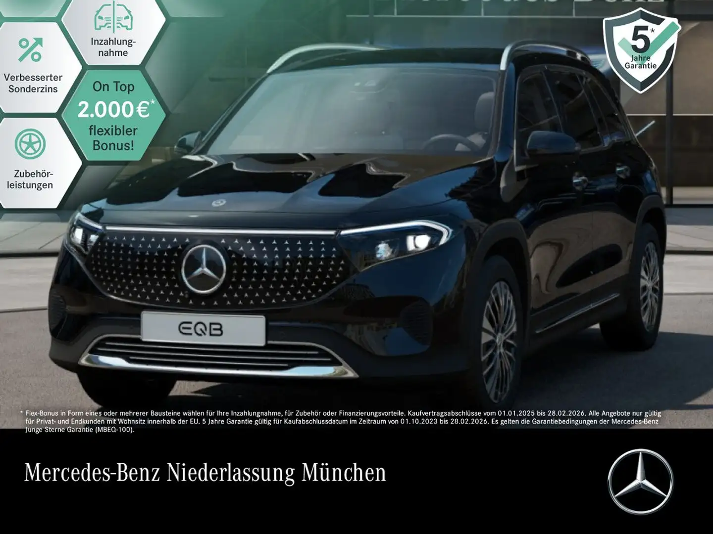 Mercedes-Benz EQB 350 4M ELECTRICART+PLUS-PAKET+360+KEYLESS+SPUR Schwarz - 1