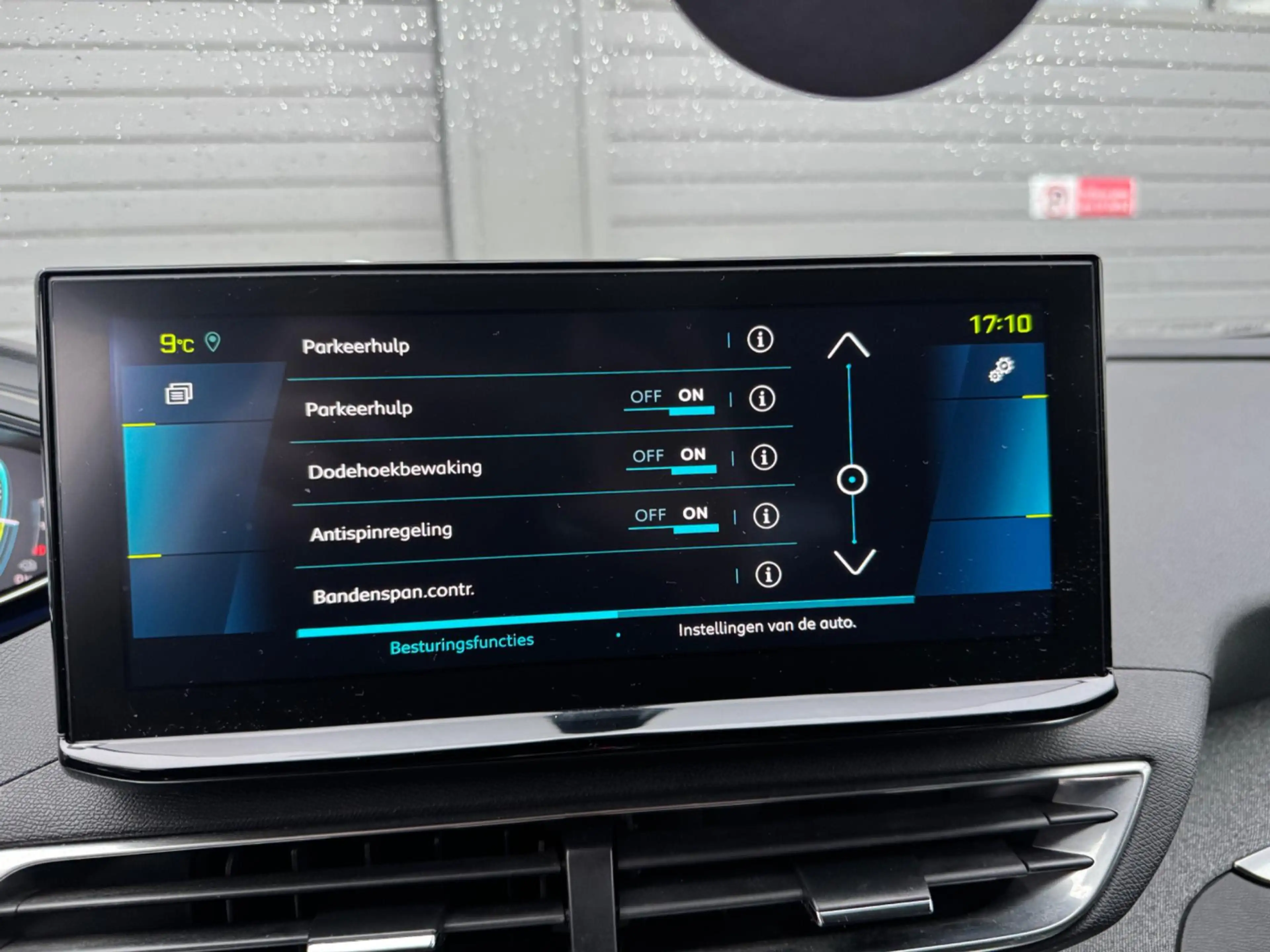 Peugeot 3008 1.6 HYbrid 225 360°Camera Nav — photo 27