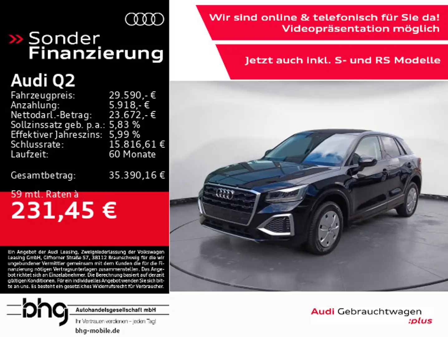 Audi Q2 advanced 35 TFSI 110(150) kW(PS) S tronic Noir - 1