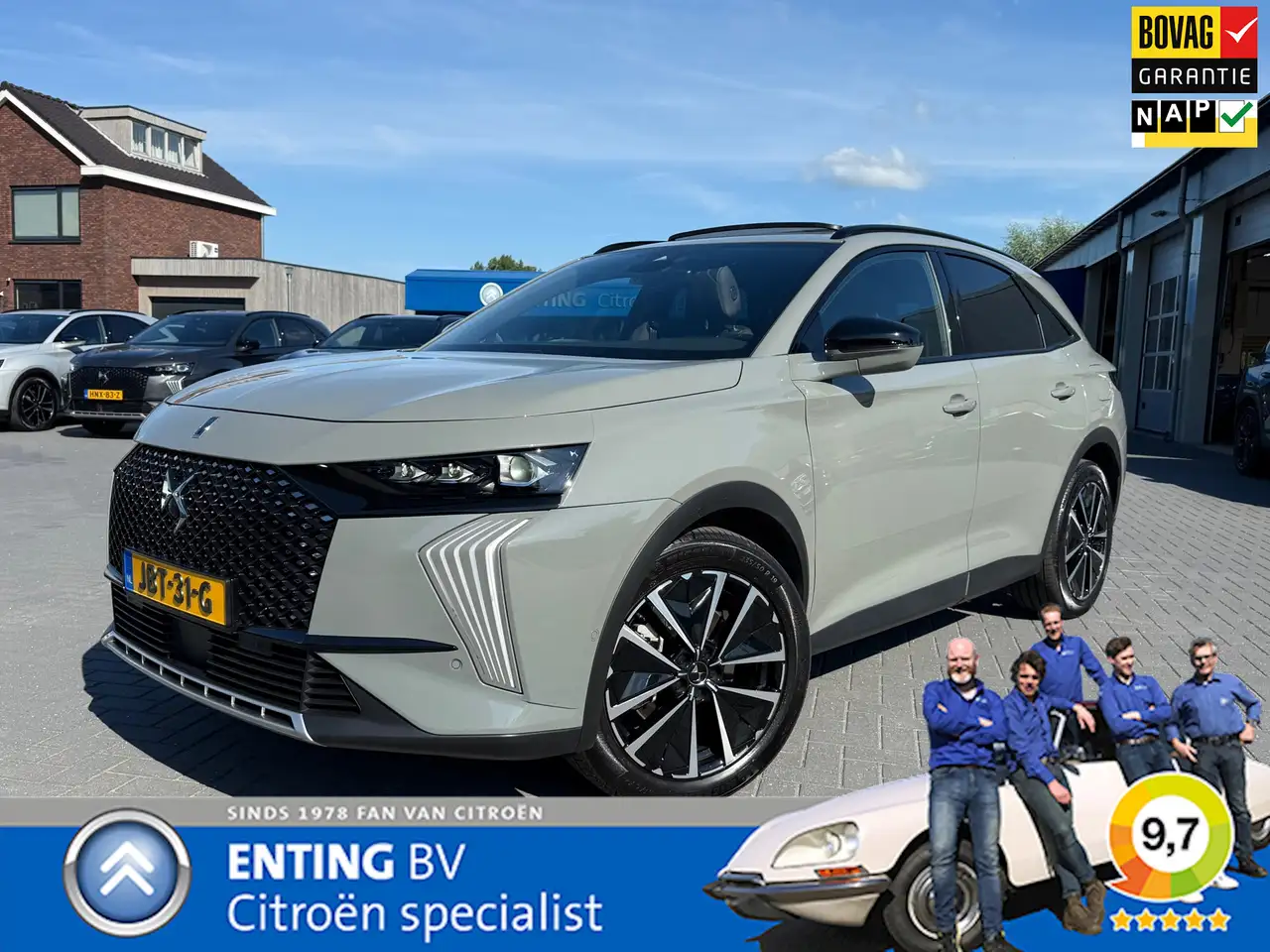 DS Automobiles DS 7 2025