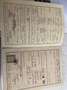 Talbot Sonstige 1308 GT Beige - thumbnail 23
