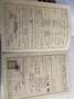 Talbot Sonstige Simca Chrysler 1308 GT Beige - thumbnail 16