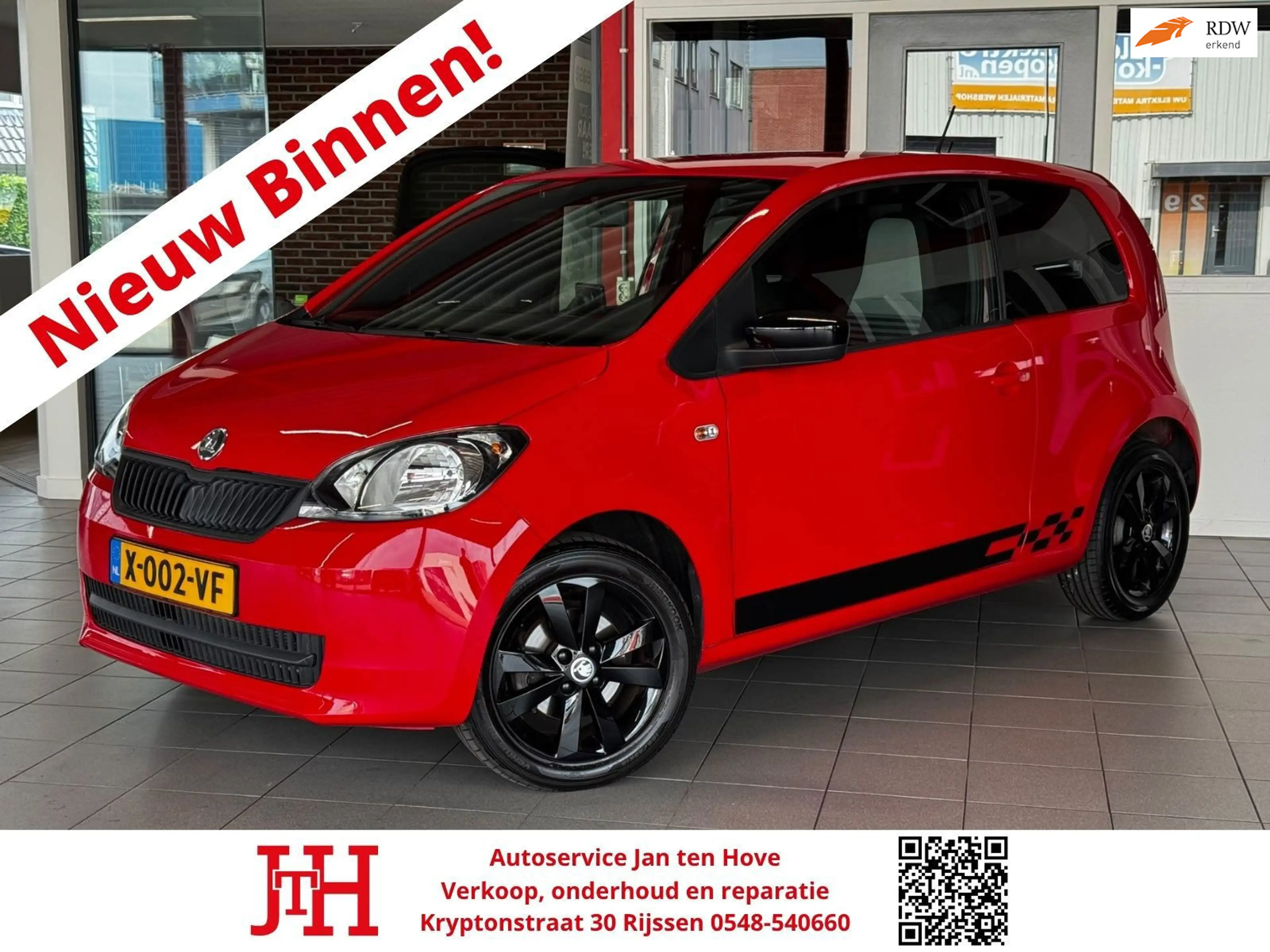 Skoda Citigo 1.0 Greentech Active Pro SPORT*Airco*Navigatie*Lic