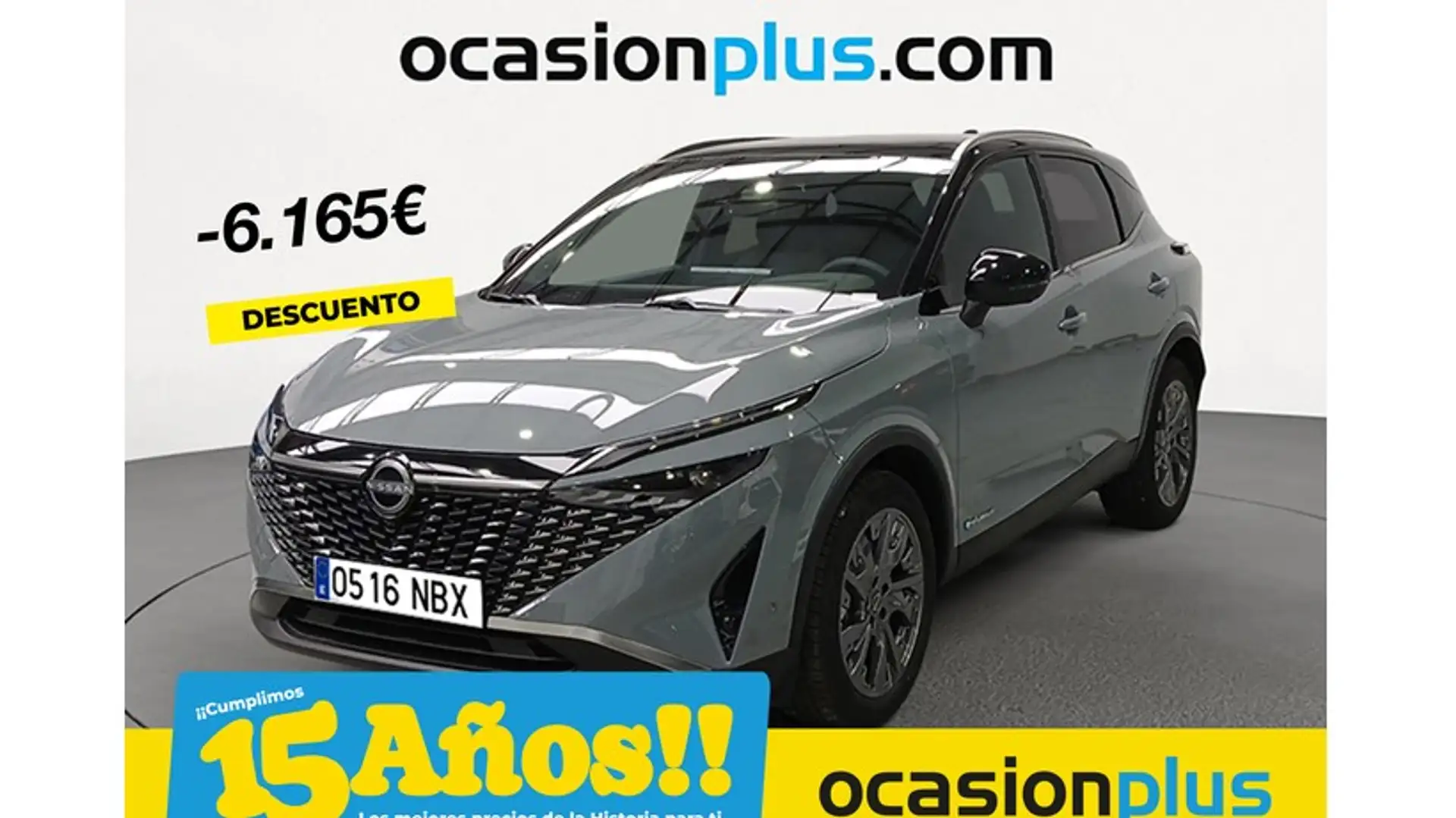 Nissan Qashqai E-POWER Tekna 4x2 140kW Gris - 1