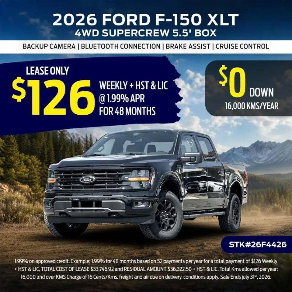 2026 Ford F 150