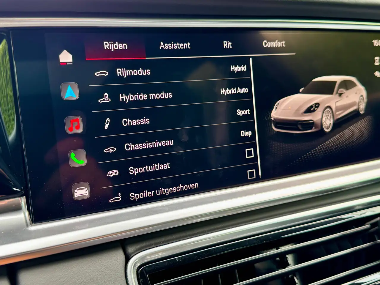 Porsche Panamera 4S e-Hybrid Sport Turismo 2.9 V6 PHEV InnoD/Pano/360/Matrix, миниатюра 22