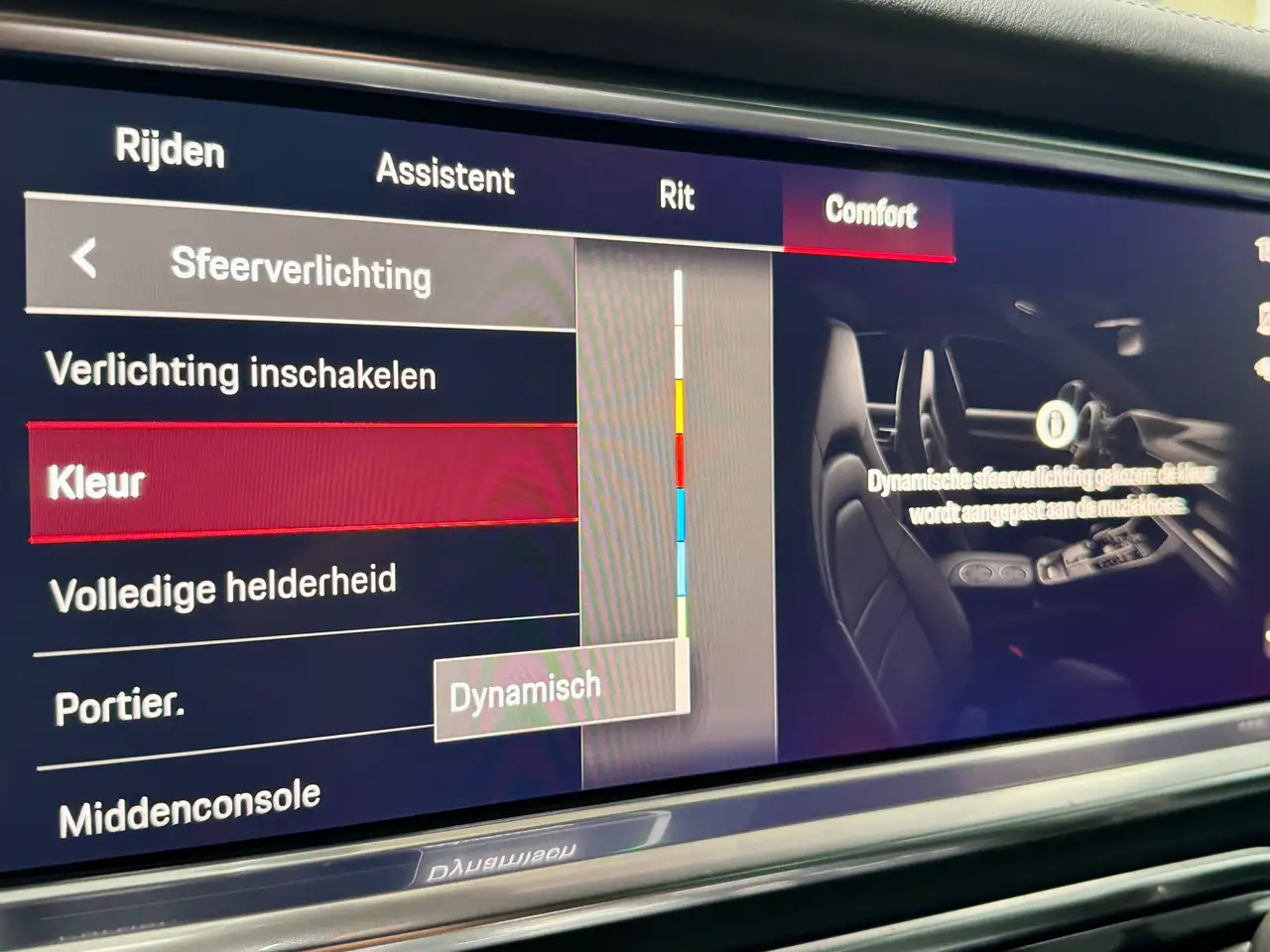 Porsche Panamera 4S e-Hybrid Sport Turismo 2.9 V6 PHEV InnoD/Pano/360/Matrix, миниатюра 30