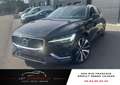 Volvo V60 II B4 197ch Ultimate Geartronic 8 Noir - thumbnail 1