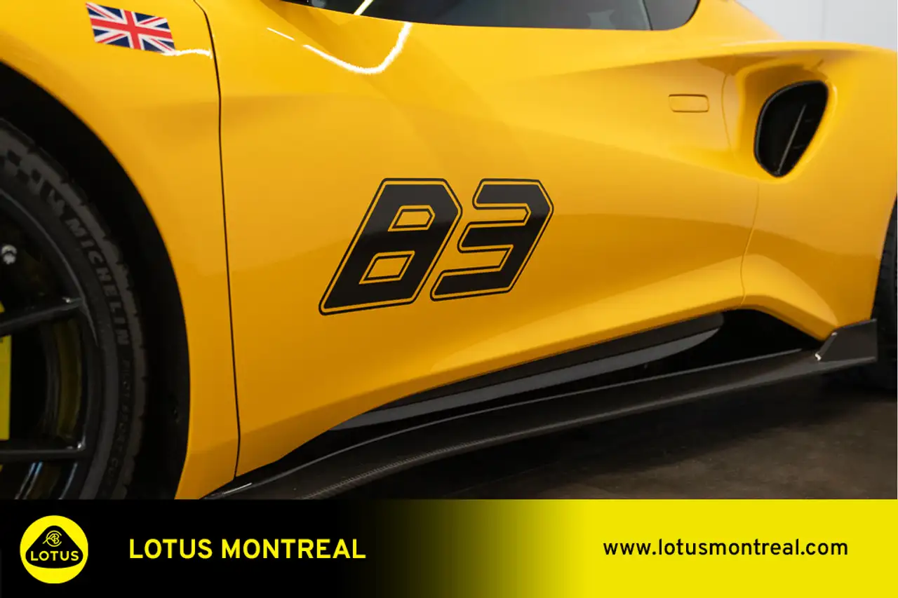 Lotus Emira снимка Lotus Emira