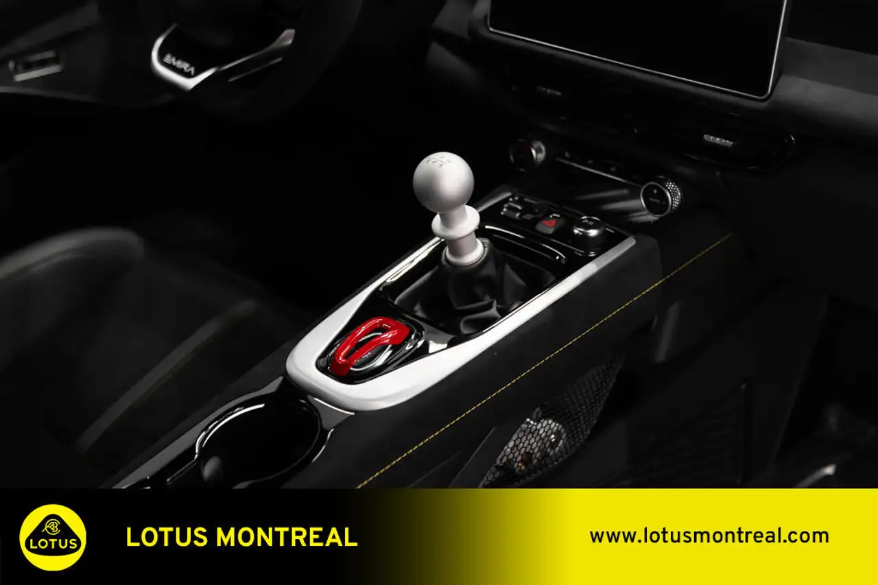 Lotus Emira снимка Lotus Emira
