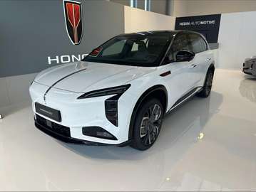 Long Range Long Range Launch Edition