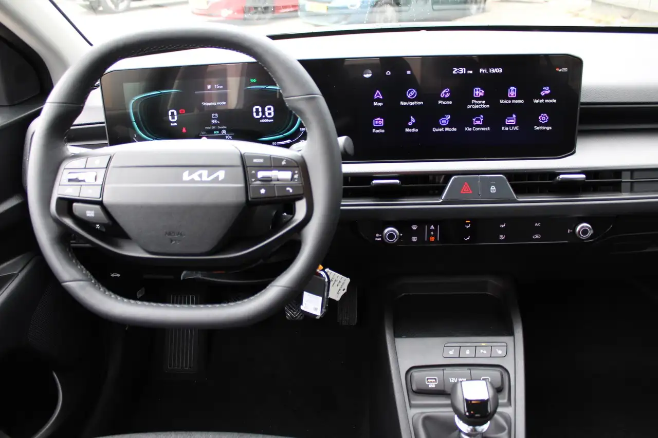 Kia Stonic 2026