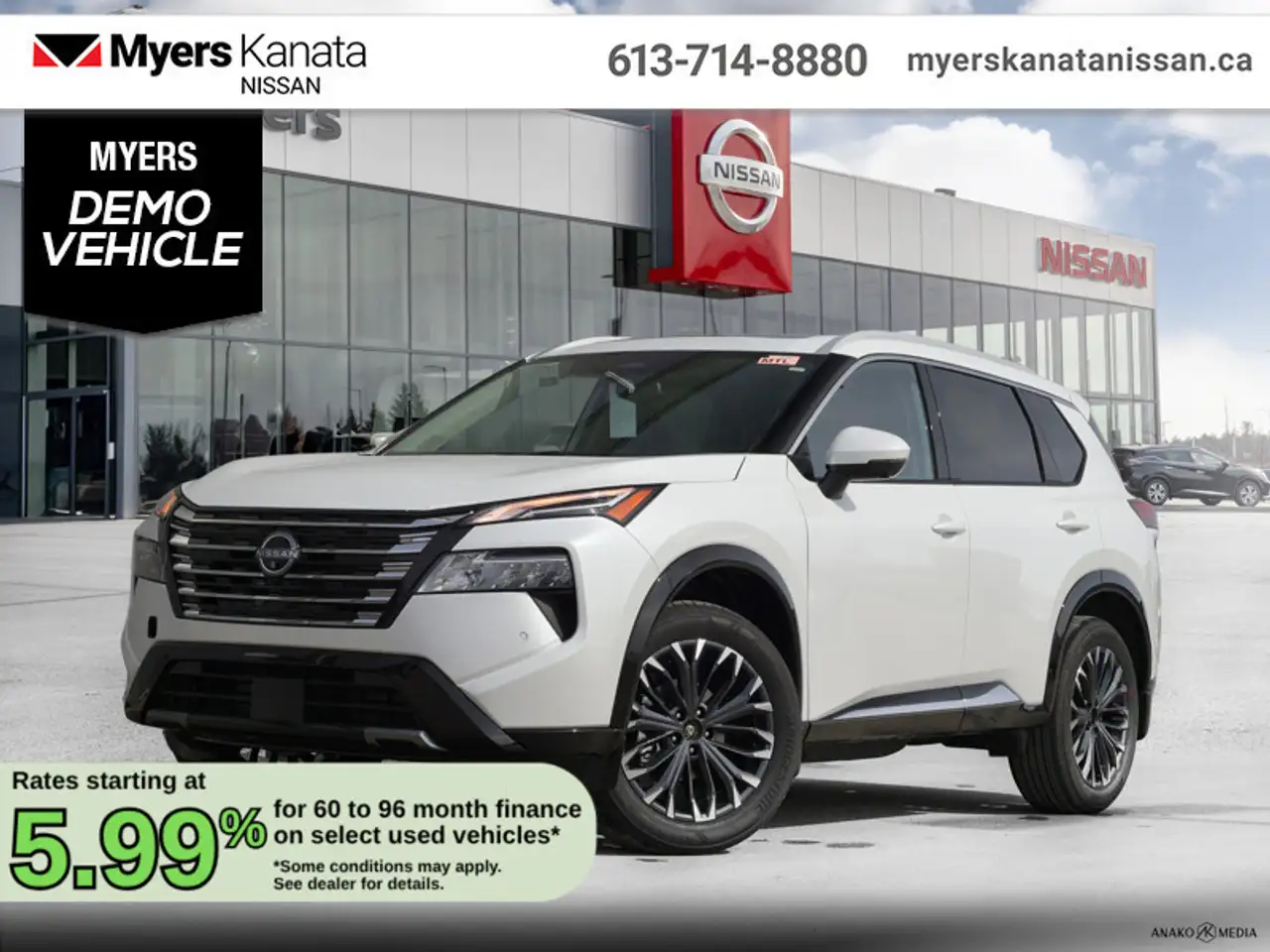 2026 Nissan Rogue