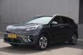 Kia e-Niro ExecutiveLine 64 kWh/Adaptive/3-fase/Carplay/Camer Grau - thumbnail 37