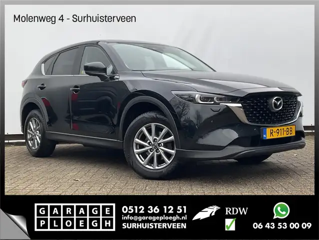 Mazda CX-5 2.0 SkyActiv-G 165 Automaat Trekhaak Stoel/Stuurve