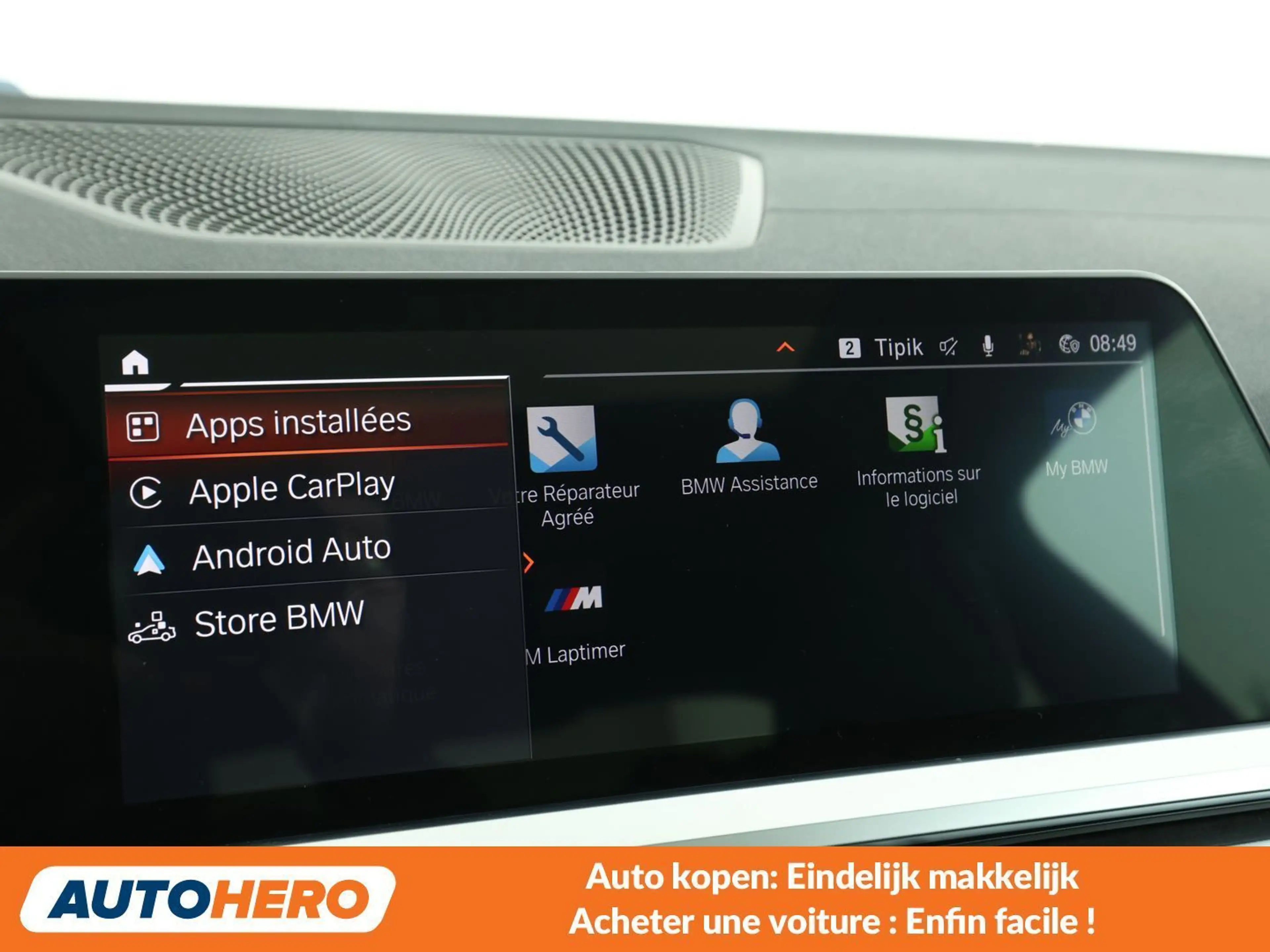 BMW 420 420d Mild-Hybrid M Sport — photo 7