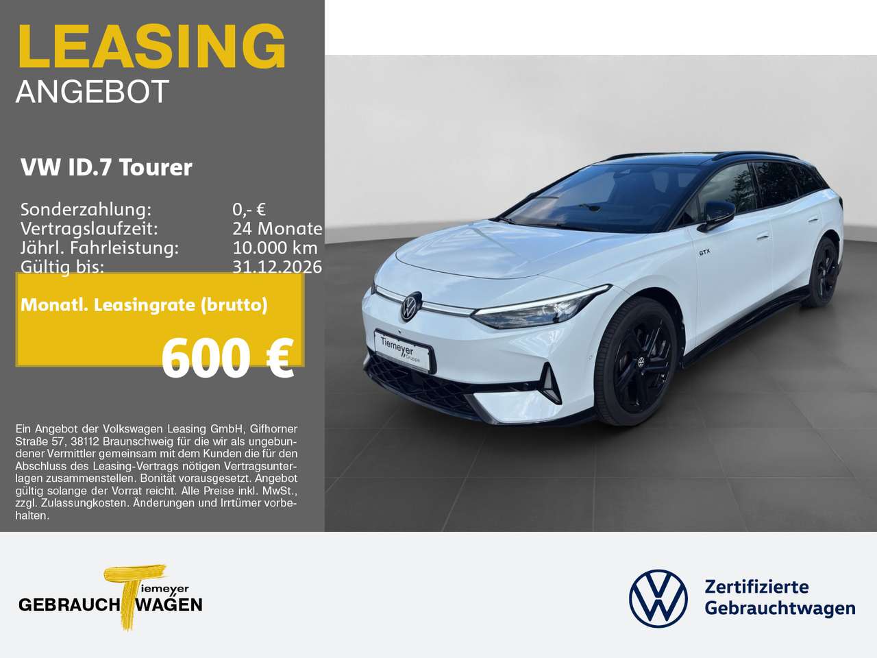 Volkswagen ID.7 — Volkswagen ID.7 GTX PANO WÄRMEP AHK DCC H+K