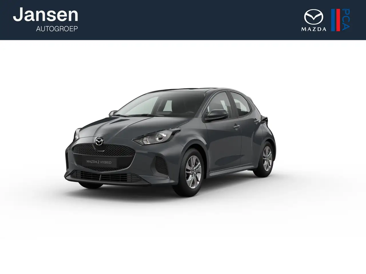 Mazda 2 2026