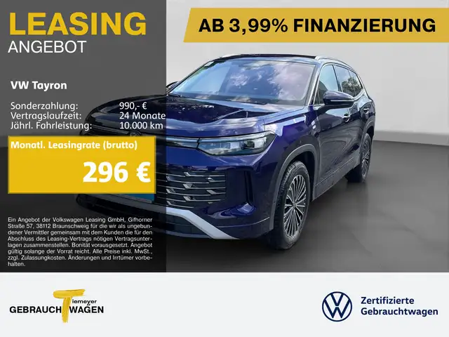 2025 Volkswagen Tayron in Violet for sale