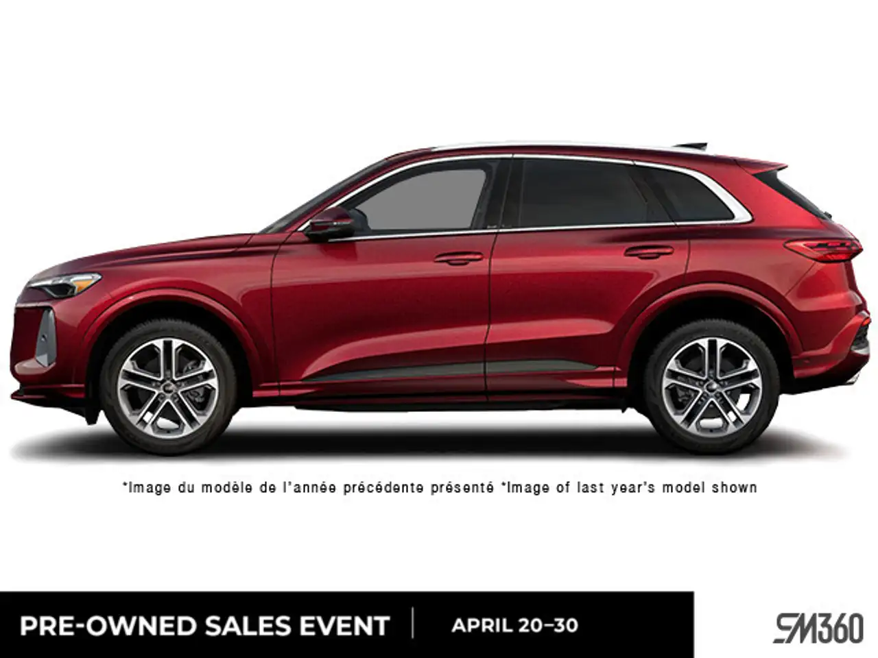 2026 Audi Q5