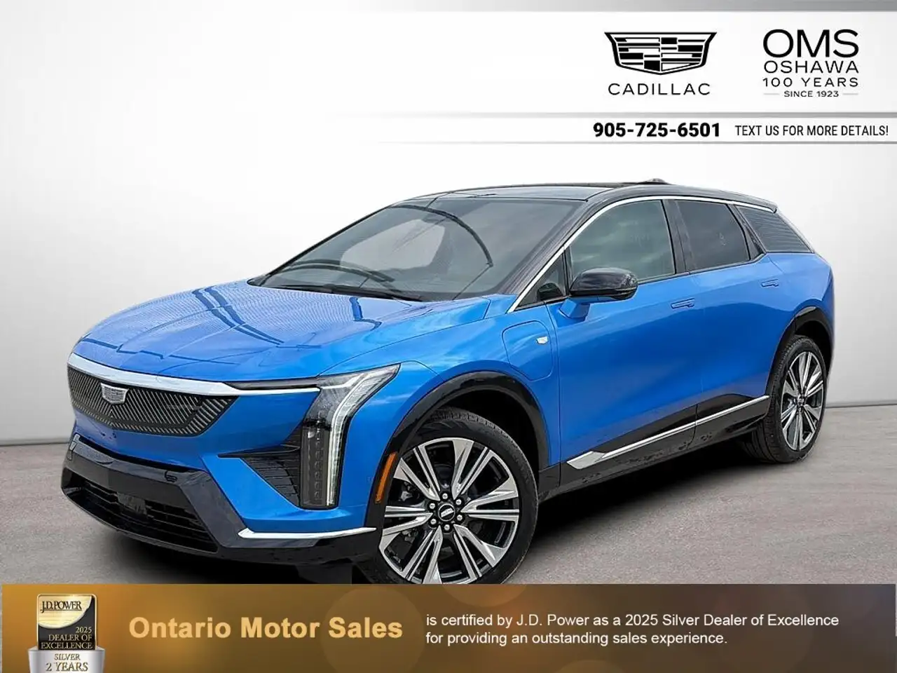 2026 Cadillac Optiq