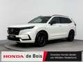 Honda CR-V 2.0 e:PHEV Advance Tech | Tot 10 jaar garantie!* | Blanco - thumbnail 1