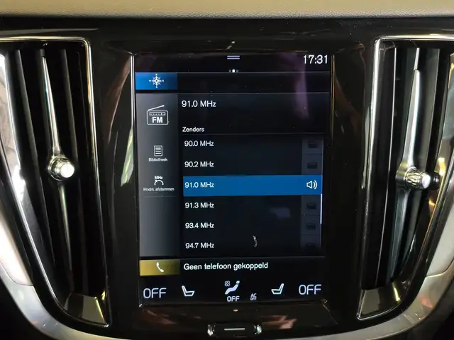 Volvo V60 view 22
