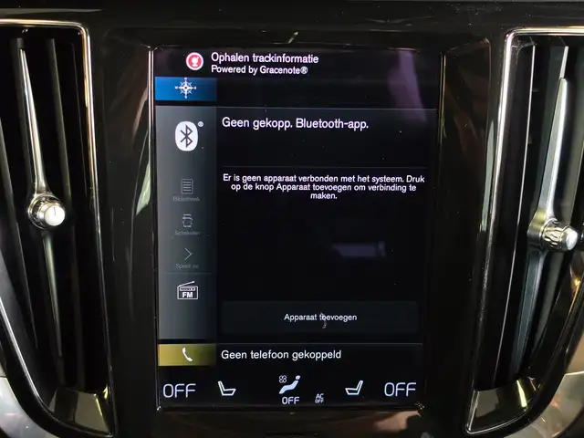Volvo V60 view 23
