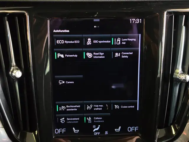 Volvo V60 view 24