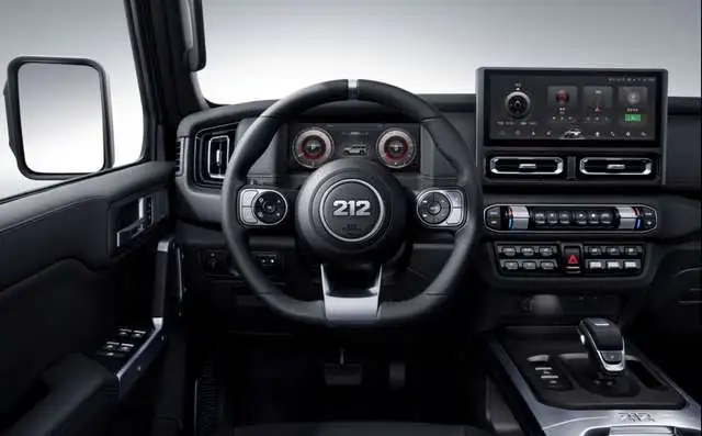 BAW 212 BAW 212 2.0l TCI 8 Gang Automatik 4WD Ansicht 16