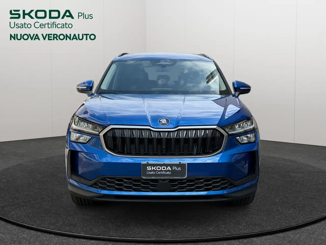 Skoda Kodiaq 2026