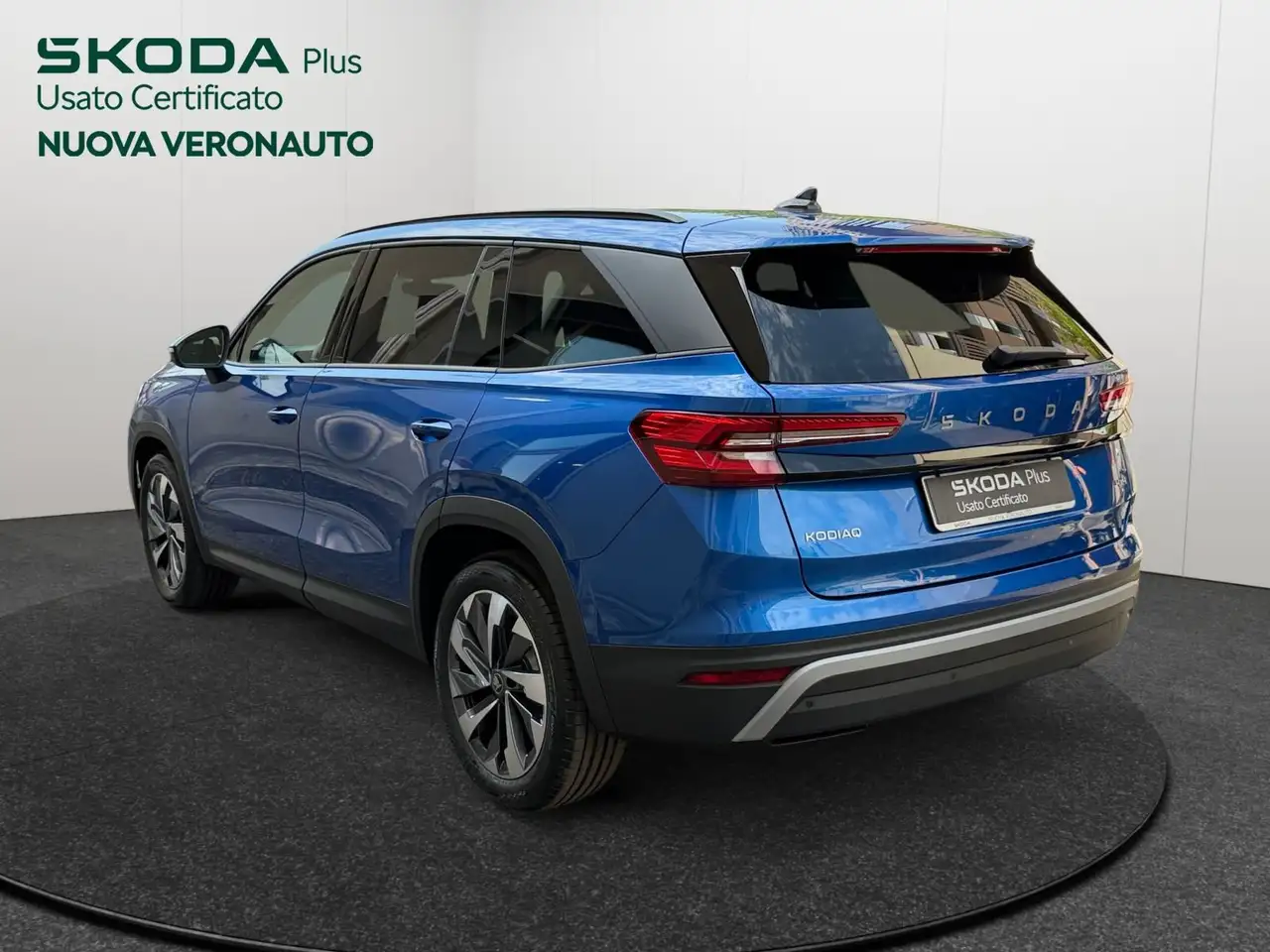 Skoda Kodiaq 2026