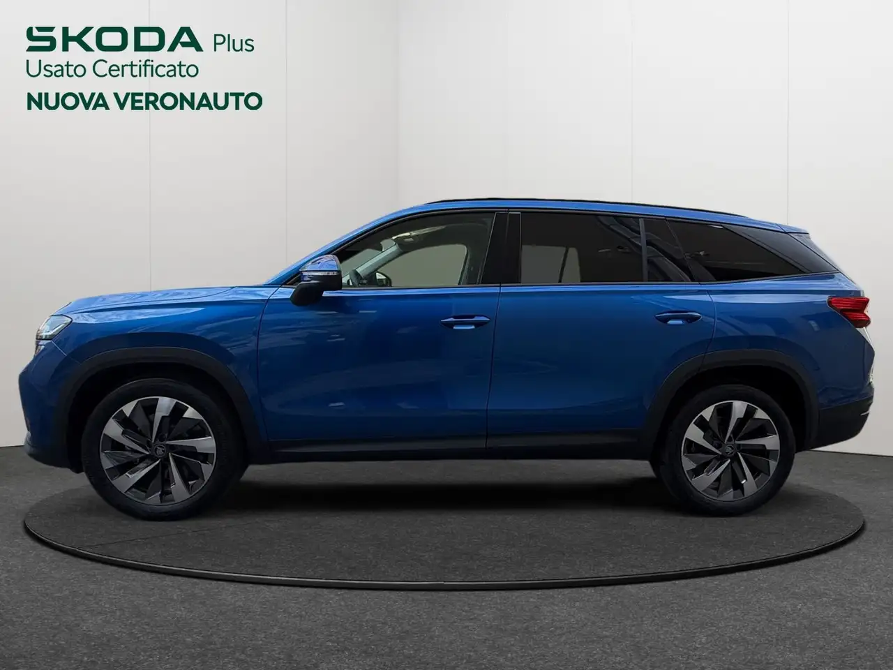 Skoda Kodiaq 2026