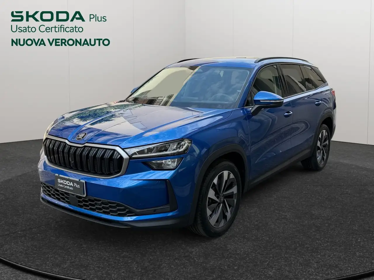 Skoda Kodiaq 2026