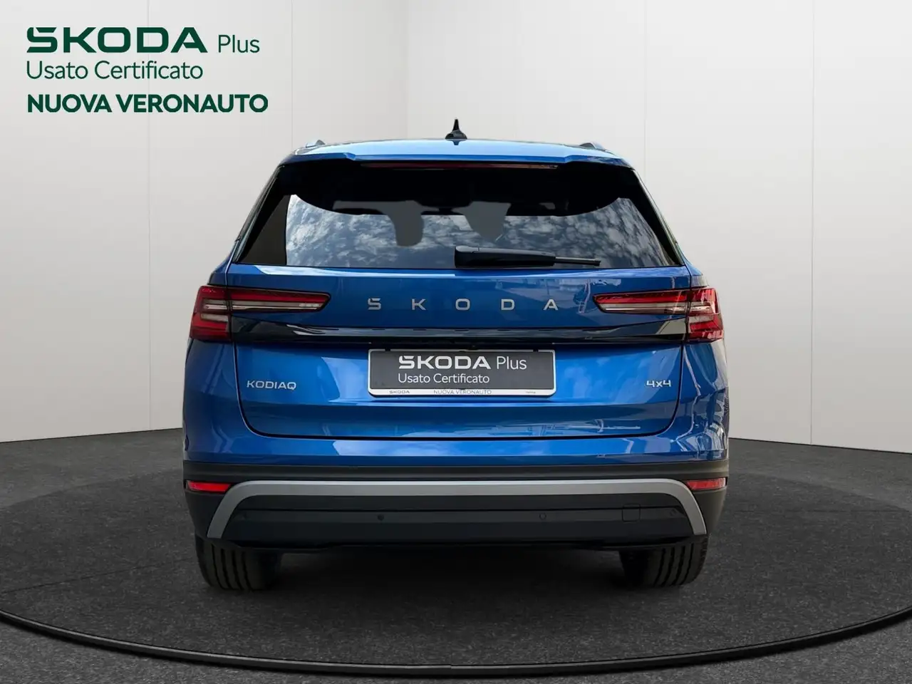 Skoda Kodiaq 2026