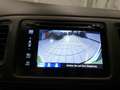 Honda HR-V 1.5 Executive i-VTEC Blanc - thumbnail 16