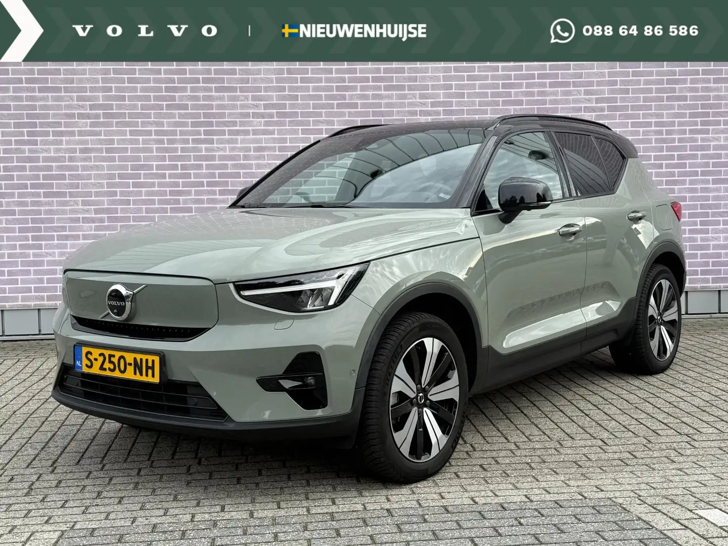 Volvo XC40 Recharge Twin Ultimate 78 kWh AWD | Trekhaak semi Groen - 1
